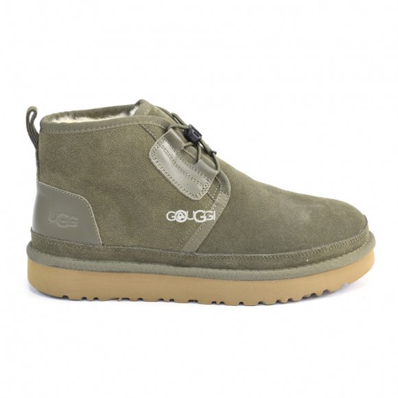 Mens Neumel Ghillie Khaki - 41