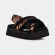Ugg Disco Cross Slide Tiger Print - 41