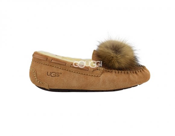 Dakota Pom Pom Chestnut - 38