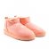 Ugg Ultra Mini Coral