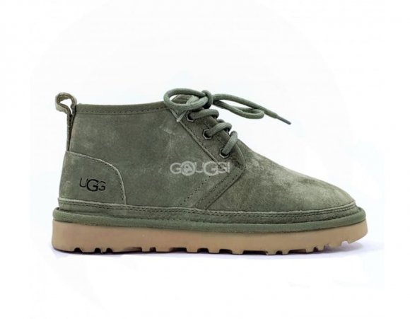 Neumel - Burnt Olive - 37