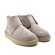 Neumel Boots Flex Capuchino
