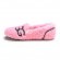 UGG Hailey Fluff Loafer Pink - 39