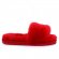 Fluff Slide Slippers Dark Red - 39