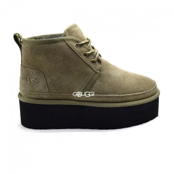 Neumel Heritage Platform Sand