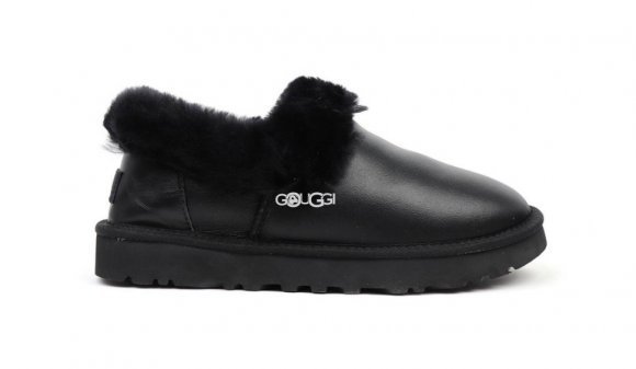 Nita Slipper Metallic Black