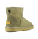 Mens Classic Mini Khaki