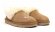Nita Slipper Сhestnut - 39