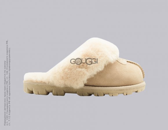 Slipper Coquette Sand - 36